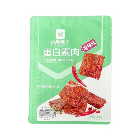 良品铺子 蛋白素肉-麻辣味 200g BS Dried Beancurd-Hot & Spicy Flavour 200g