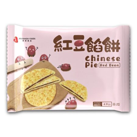 香源馅饼-红豆 460g FRESHASIA Chinese Pie (Red Bean) 460g