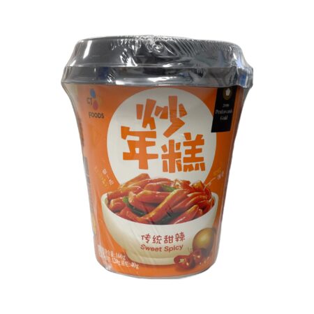 必品阁 传统甜辣炒年糕 杯装 160g Bibigo Sweet and Spicy Rice Cake