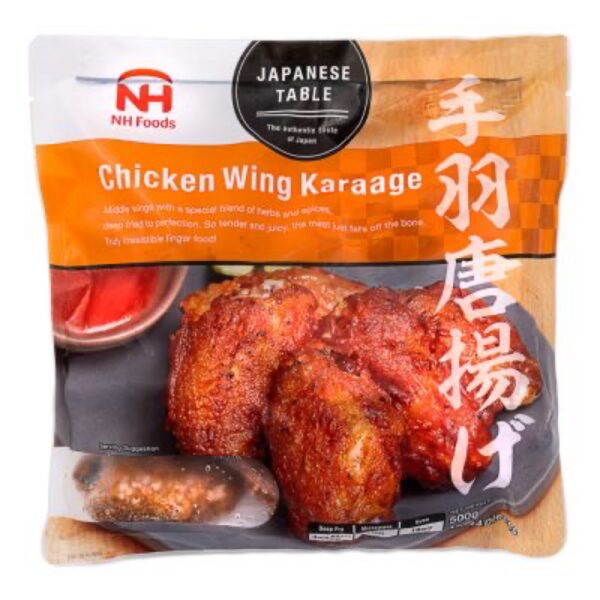 NH 日式唐扬炸鸡翅*500g NH Chicken Wing Karaage