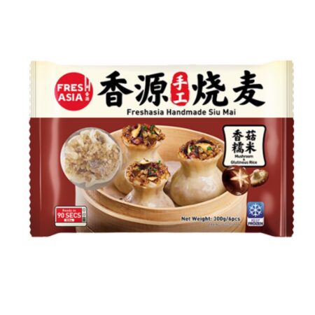 香源手工烧麦-香菇糯米 300g Freshasia Handmade Siu Mai (Mushroom & Glutinous Rice)