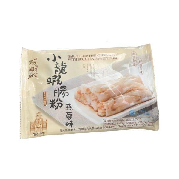 陶陶居 小龙虾肠粉-蒜蓉味 185g TTJ Garlic Crayfish Cheung Fun