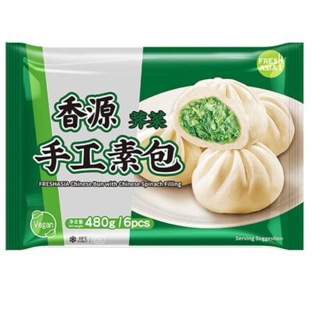 香源荠菜包 480g Freshasia Bun Spinach