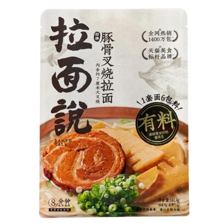 拉面说 招牌豚骨叉烧拉面 141.4g LMS Pork Tonkotsu Ramen