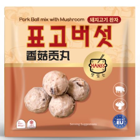 HANSS 香菇贡丸 360g Pork Balls Mix with Mushroom