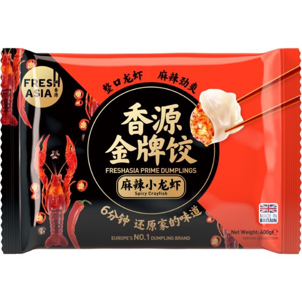 香源水饺-麻辣小龙虾*400g Freshasia Dumpling Spicy Crayfish