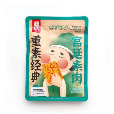 源氏宫廷素肉-黑鸭味 90g Genji Palace Vegetarian Meat- Artificial Black Duck Flavor