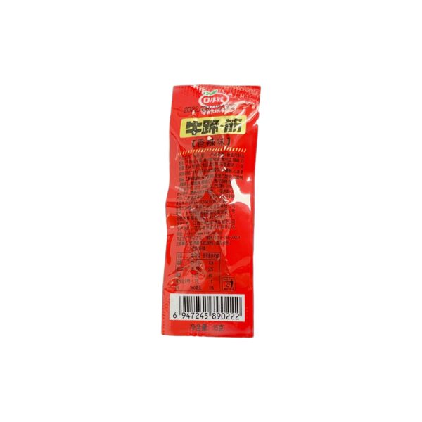 香辣牛蹄筋 15g Spicy Beef Hoof Tendons