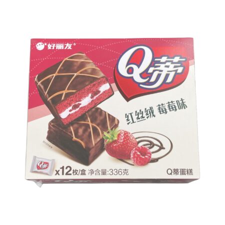 好丽友 Q蒂-红丝绒草莓味*12枚 HLY QT Biscuit- Strawberry Flavor