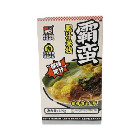 霸蛮-肥汁米线 原味 289g BM Spicy Instant Vermicelli Original Flavor