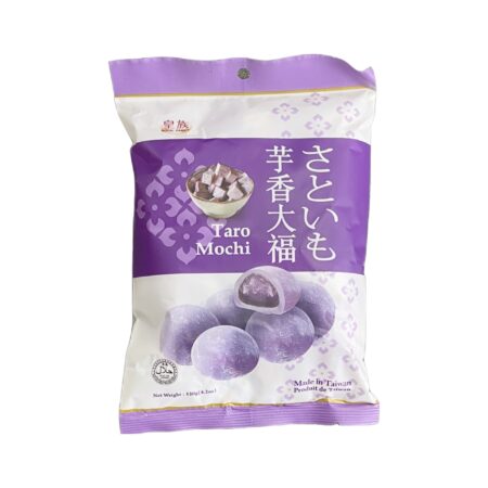 皇族大福-香芋* 120g RF Daifuku-Taro