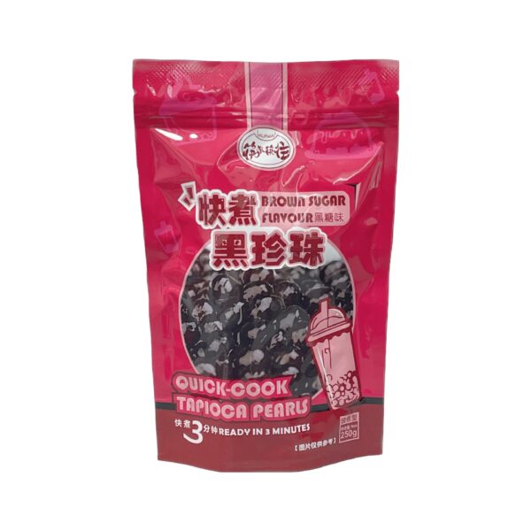 筷来筷往 黑糖味快煮粉圆 250g KLKW Brown Sugar Flavor Quick-Cooked Tapioca Pearls