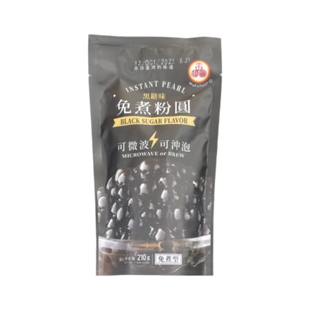 五福免煮粉圆-黑糖味* 210g WFY Instant Tapioca Pearl - Brown Sugar 210g