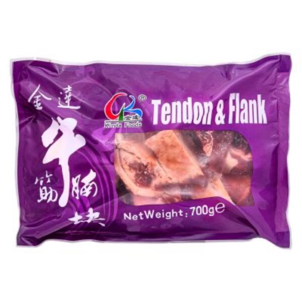 金达牛腩筋块*700g Kinda Beef Flank & Tendon