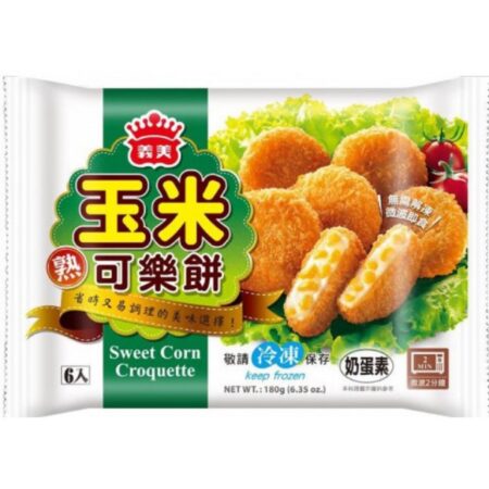 义美可乐饼-玉米 180g IM Croguette- Sweet Corn