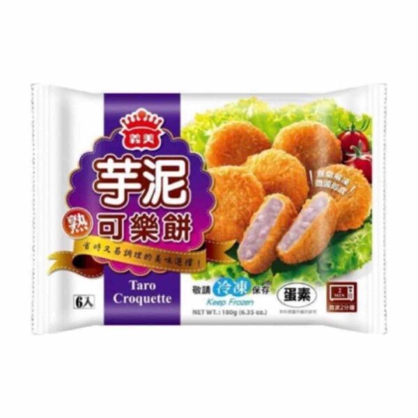 义美可乐饼-芋泥 180g IM Croguette-Taro