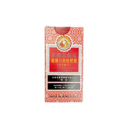 念慈庵川贝枇杷膏 300ml NJ Pei Pa Koa