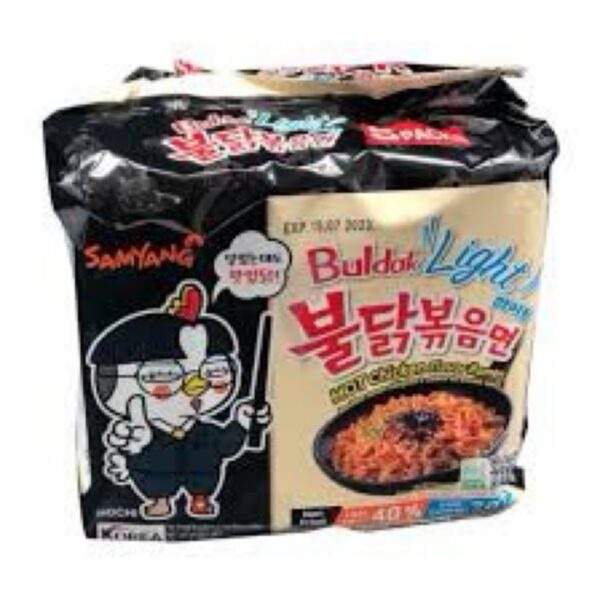 三养火鸡面五连包 减辣 5*110g SY Hot Chicken Flavor Ramen Light