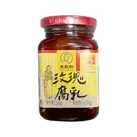 王致和玫瑰腐乳 250g WZH Rose Bean Curd 250g