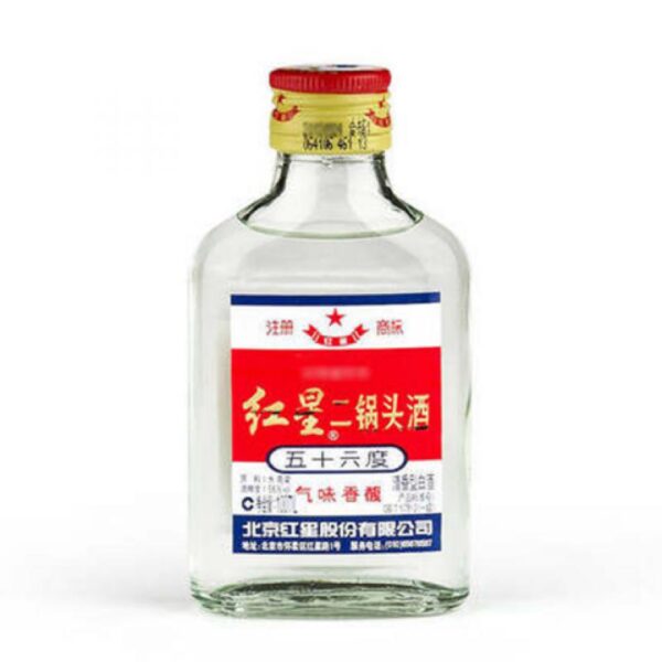 红星56度二锅头 100ml HX Erguotou Sorghum Spirit 56%