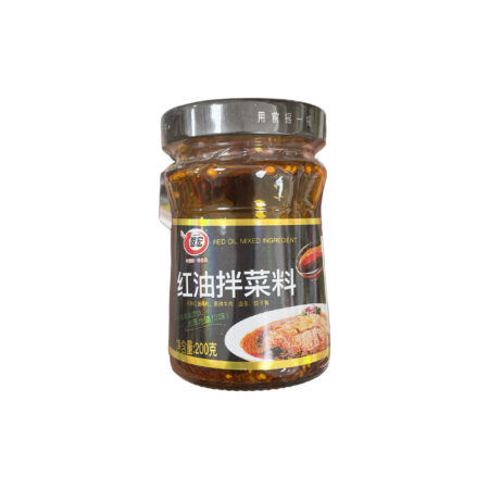 翠宏 红油拌菜料 *200g CH Chilli Oil Mixed