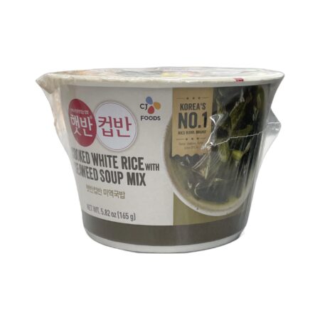 CJ 紫菜汤泡饭 165g Cupbahn Seaweed Soup With Rice