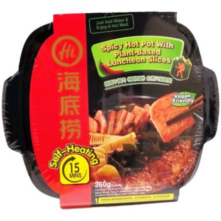 海底捞素食午餐肉自煮火锅（香辣）385g HDL Self-Heating Veg Hot Pot（Spicy）