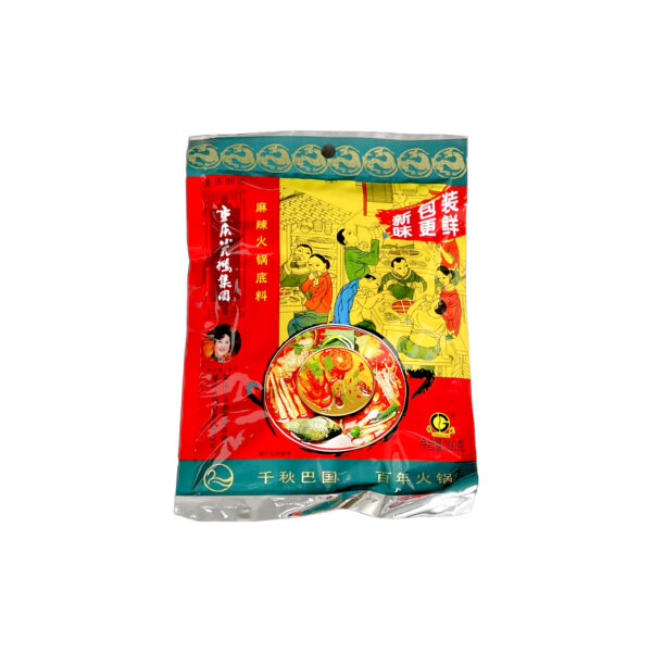 小天鹅麻辣火锅底料 300g Swan Spicy Hot Pot Seasoning