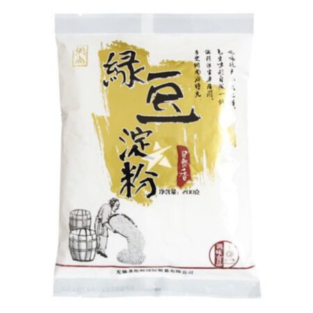 网尚绿豆淀粉 200g WS Brand Mung Bean Starch