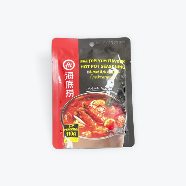 海底捞 冬阴功一人食火锅底料 HDL Hotpot Tomyum