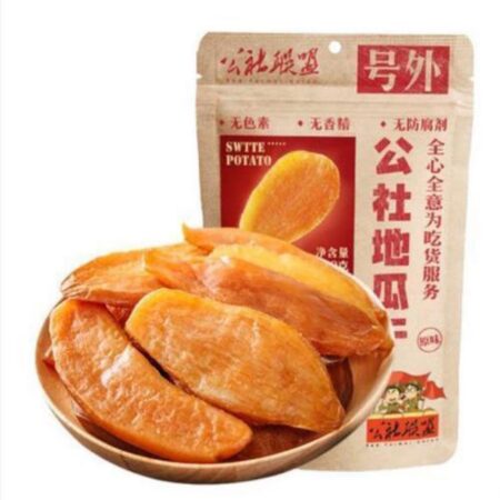 公社联盟地瓜干 150g GSLM Dried Sweet Potatos