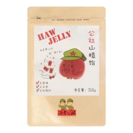 沂蒙公社山楂饴 260g YMGS Hawthorn Meltose