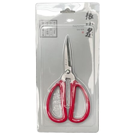 张小泉家用剪刀 ZXQ Household Scissor