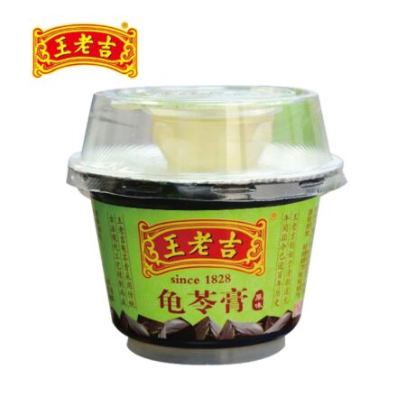 王老吉原味龟苓膏（碗）220g*3 WLJ Gui Ling Gao(Bowl)