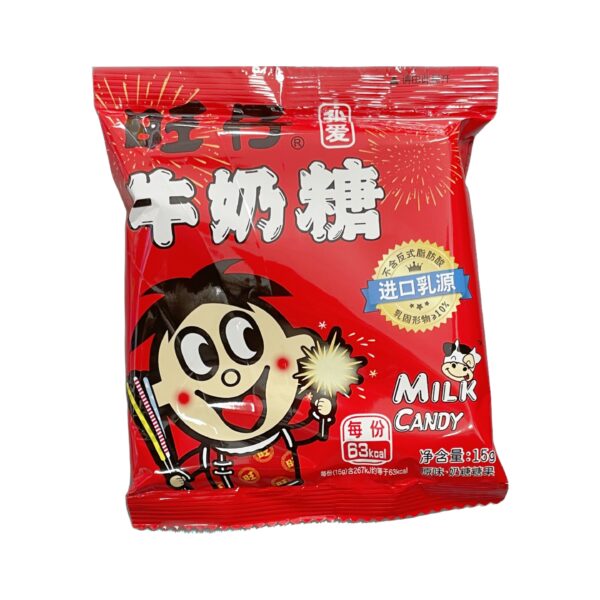 旺旺牛奶糖-原味 15g Want Want Candy- Original