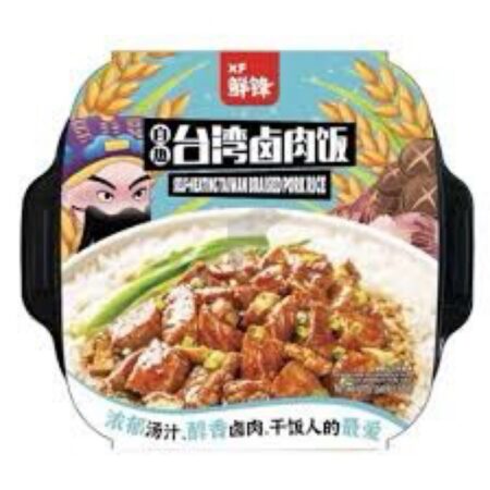 鲜锋自热台湾卤肉饭*380g XF Self Heating Taiwan Braised Pork Rice