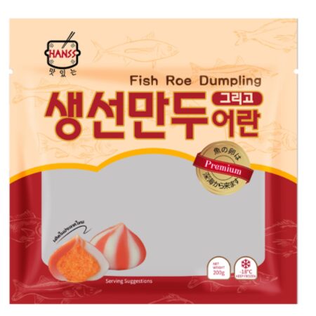 HANSS 鱼籽仙桃*200g Fish Roe Dumpling