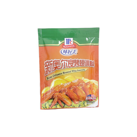 味好美新奥尔良烤翅调料*35g MC New Orleans Roasted Wing Seasoning