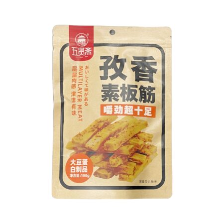 五贤斋 孜然素板筋 100g WXZ Tofu Snack- Cumin