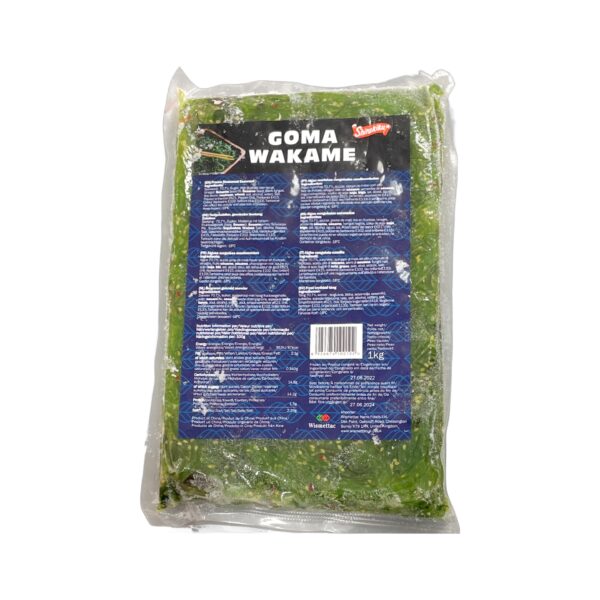 裙带菜芝麻紫菜沙拉 1kg Shirakiku Goma Wakame Sesame Seaweed Salad