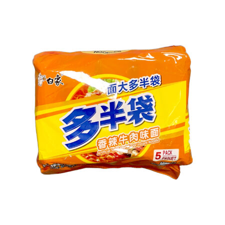 白象 香辣牛肉面 BX Aritifcial Spice beef flavor instant noodle 5pack