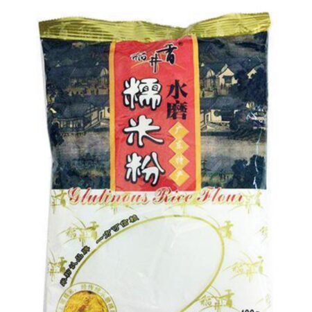 稻井香水磨糯米粉400g DJX Glutinous rice flour