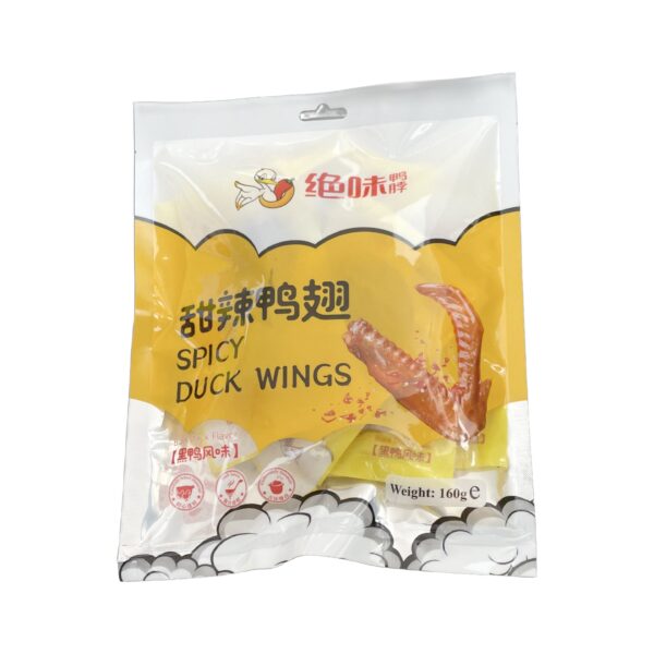 盖世师娘 绝味鸭翅-袋装*160g GSSN Duck Wings