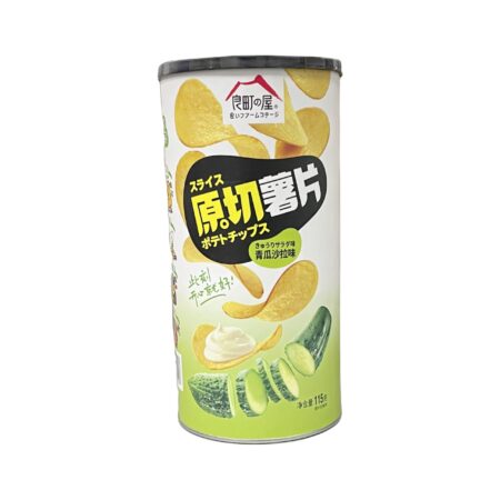 良町屋薯片-青瓜沙拉味 115g LTW Potato Crisps Cucumber Salad Flavor