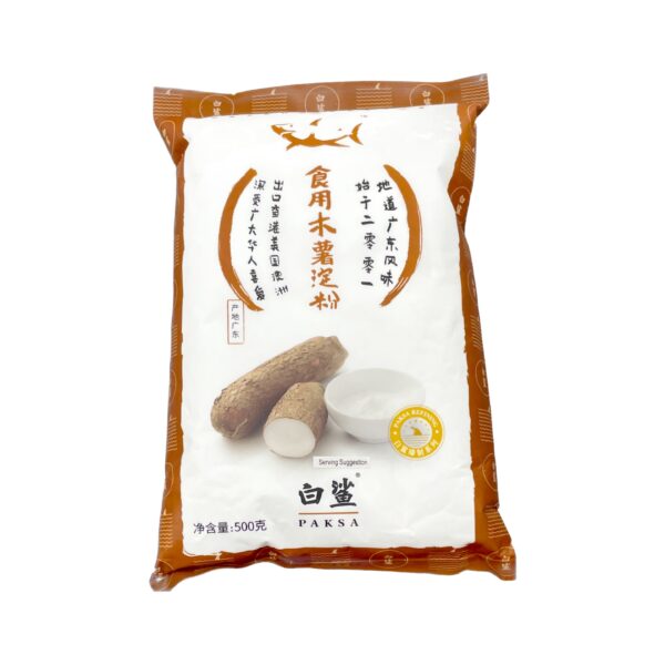 白鲨木薯淀粉 500g BS Cassava Starch