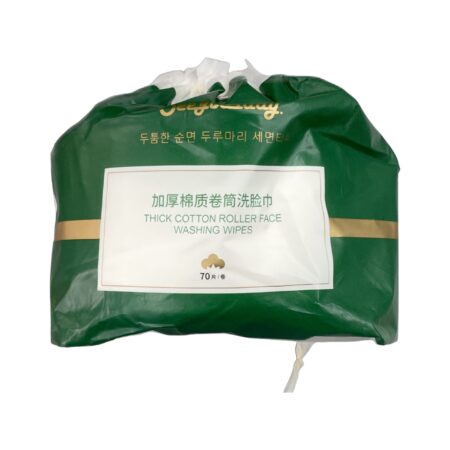 Seeyoulady 加厚棉质卷筒洗脸巾70片 Thick Cotton Roller Face Washing Wipes