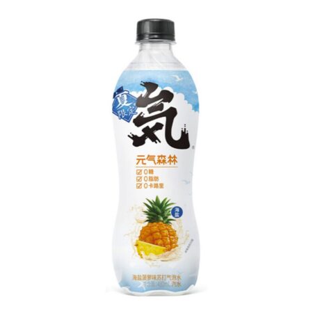 元气森林海盐菠萝味 480ml GKF Sparkling Water-Sea salt& pineapple(Bottle)