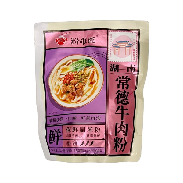 粉唯湘 湖南常德牛肉粉 235g FWX Rice Noodle