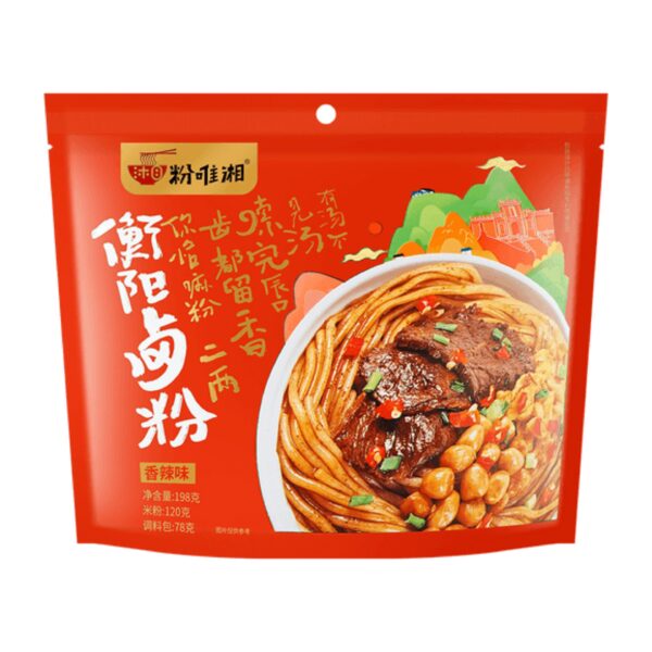 粉唯湘衡阳卤粉 香辣味*198g FwX Henexang Stewed Spicy Noodle