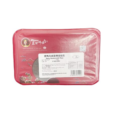 盖世师娘 黑鸭风味甜辣金钱肚 130g GSSN Spicy Honeycomb Tripe